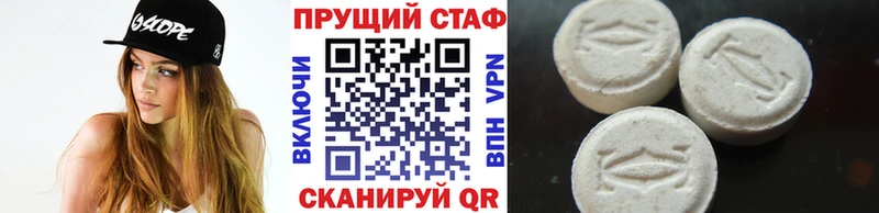 Хочу наркоту Кущёвская Бутират КОКАИН
