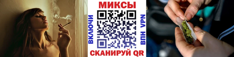 что такое   Кущёвская  БУТИРАТ жидкий экстази 