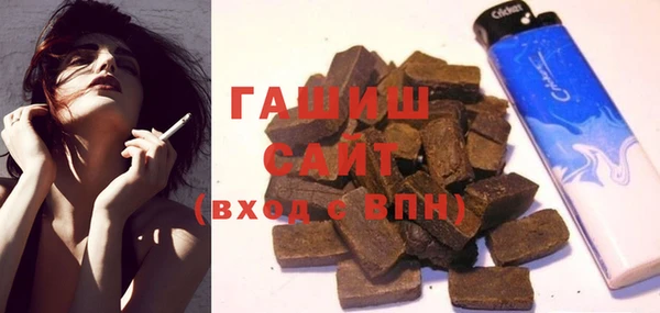 меф Новодвинск