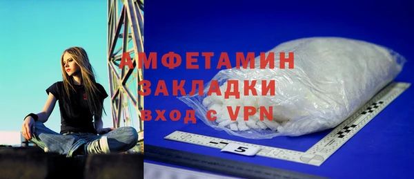 меф Новодвинск