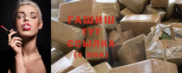 jwh Нея