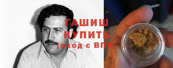 твердый Яровое