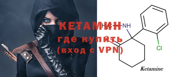 кокс Александровское