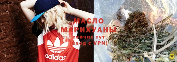 меф VHQ Кущёвская
