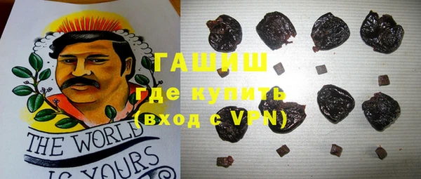 меф Новодвинск