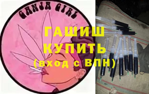 COCAINE Новокубанск