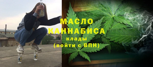 меф Новодвинск