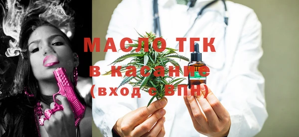COCAINE Новокубанск