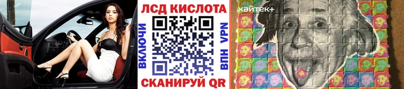 наркошоп  Кущёвская  Марки N-bome 1,5мг 