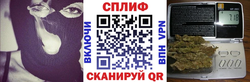 Марихуана MAZAR  ссылка на мегу   Кущёвская 